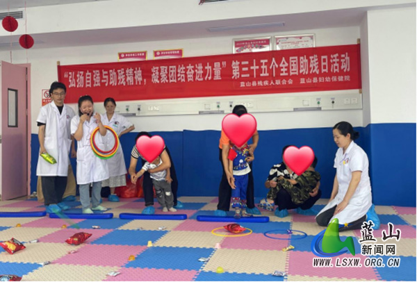 蓝山县开展全国助残日亲子活动.jpg