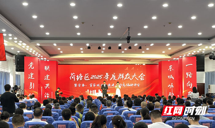 微信图片_20250517102601.jpg