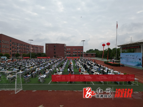 DJI_0279.JPG