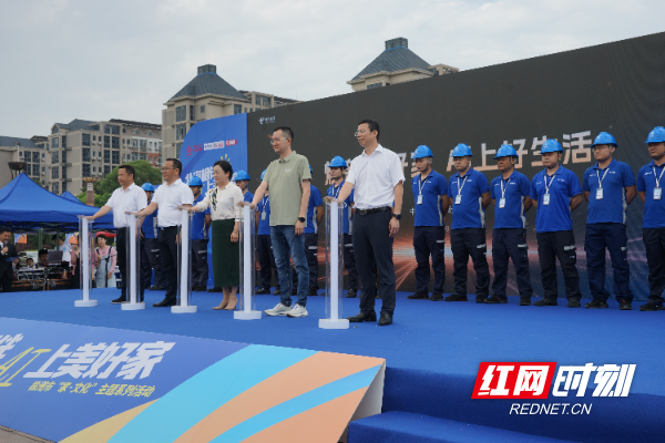 微信图片_20250517210905.jpg