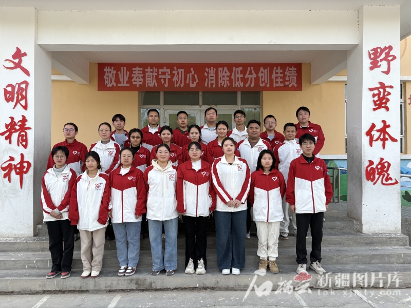 Glowing Youth丨Classic froce froce of Xieyite小学边境守卫