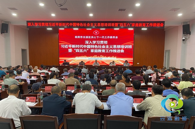 微信图片_20250517142742.jpg