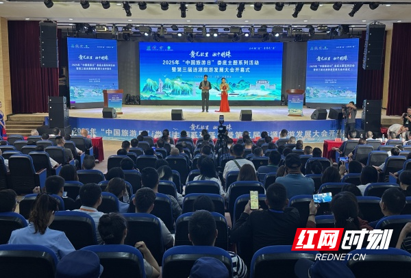 微信图片_20250518103059.jpg
