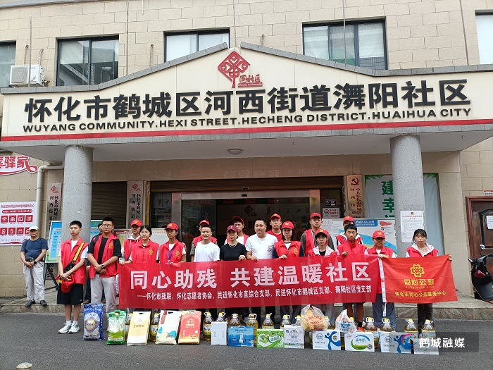 微信图片_20250518132937.jpg