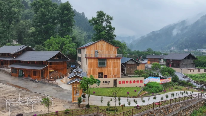 央媒看湖南丨绥宁：乡村蝶变展新颜 绘就振兴新图景