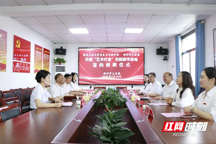 微信图片_20250519093121.jpg
