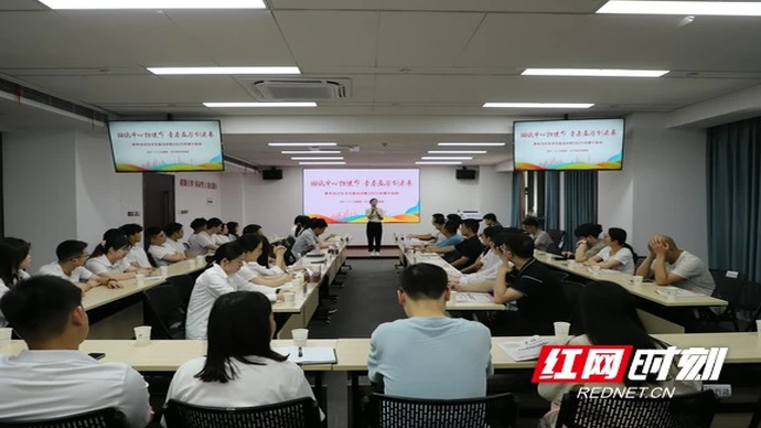 五矿二十三冶与长沙有色院青年互学互访，激活发展“青”动力