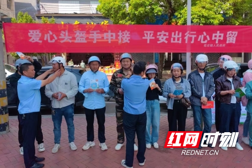 微信图片_20250518232751.jpg