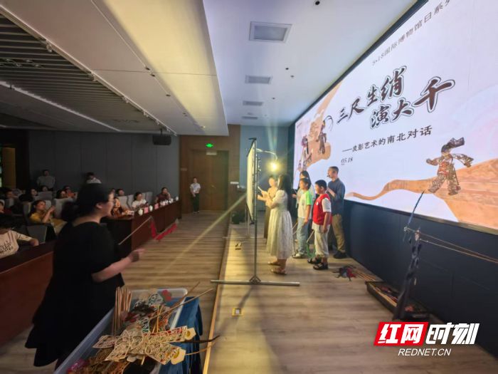 微信图片_20250519102848.jpg