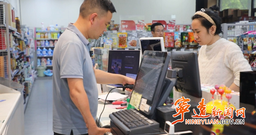宁远：多元化服务铺就残疾人就业创业路_副本500.png