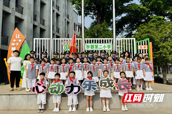 图片2(1).png