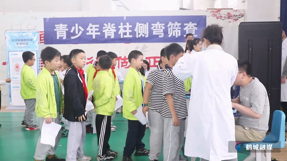 怀化市第一期儿童青少年脊柱侧弯中医药干预适宜技术培训班开班.mp4_20250519_154637.754.jpg