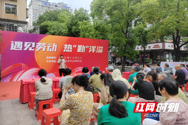 微信图片_20250519153700.jpg