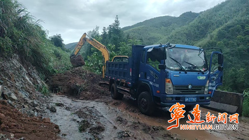 寧遠五龍山瑤族鄉：清障修路護民安_副本500.jpg