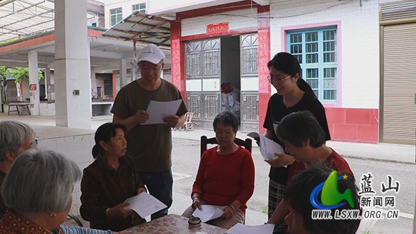 蓝山县所城镇：多措并举守护羽翼 共筑绿色生态家园.jpg