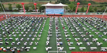 溆浦县举办2025年 “新华杯” 师生现场诗词书法大赛