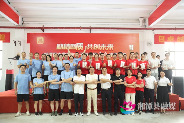 微信图片_20250519160539.jpg