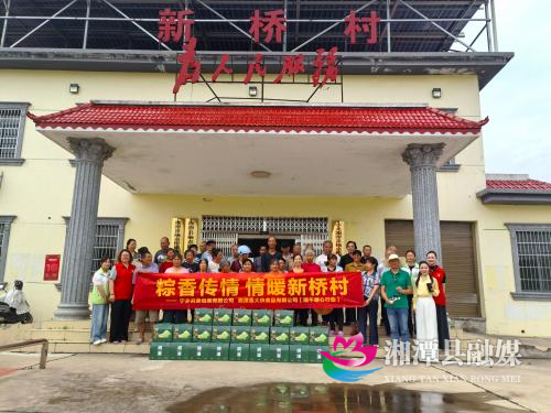 WPS图片(1).jpg