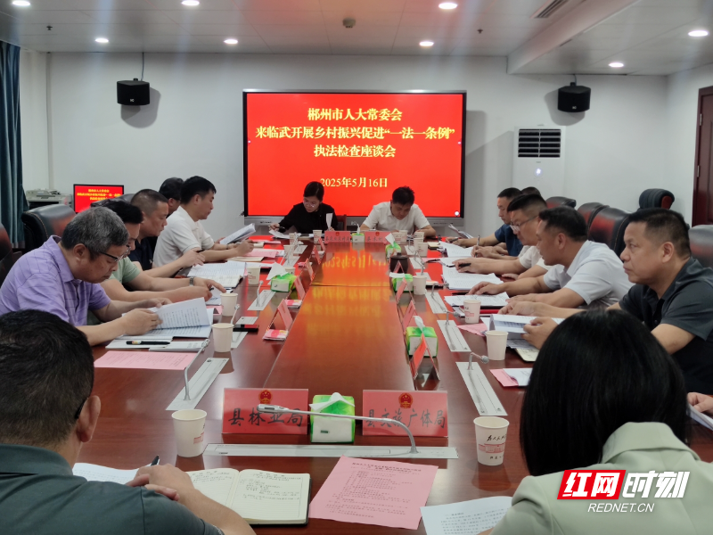 微信截图_20250519112634.png
