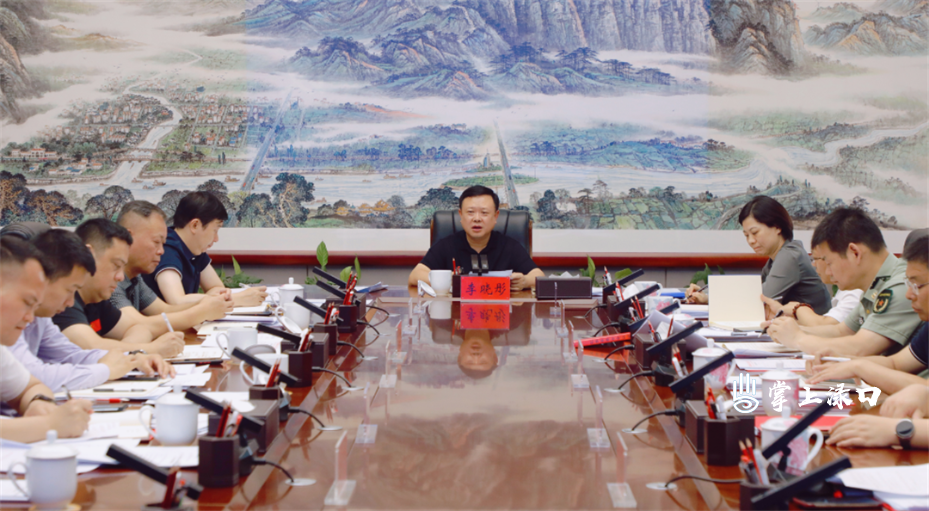微信图片_20250519170843.png