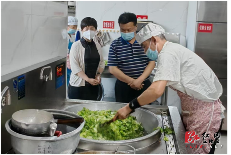 微信图片_20250519153154.png