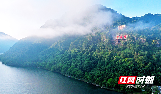 中华书山——二酉山。（县委宣传部供图）.jpg