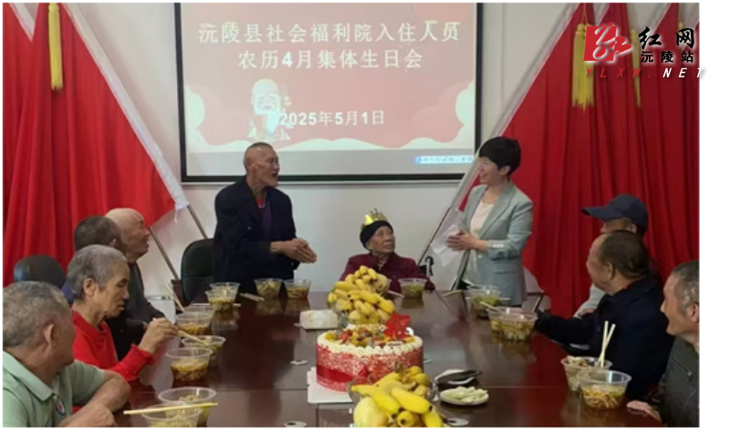 微信图片_20250519153157.png
