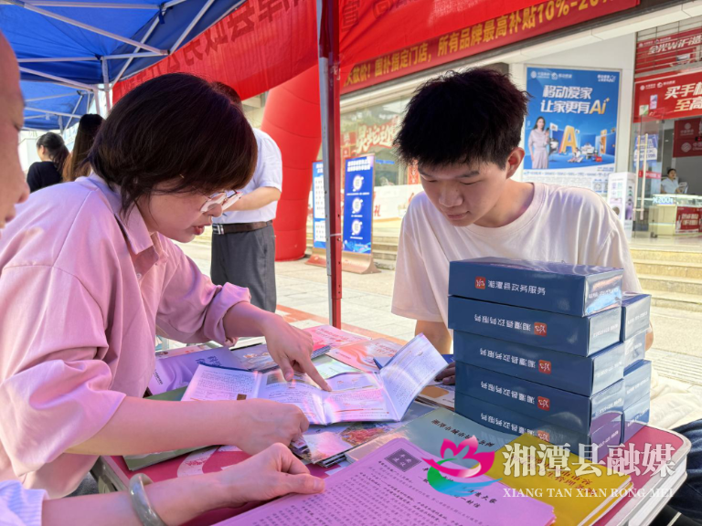 图片01.png