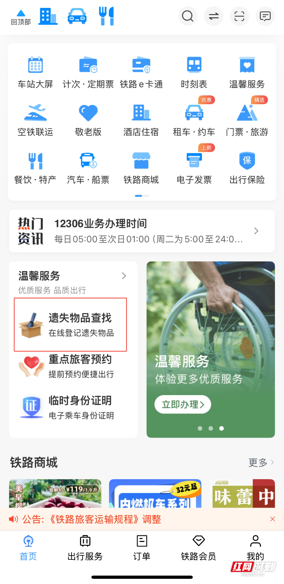 微信图片编辑_20250519143850.jpg