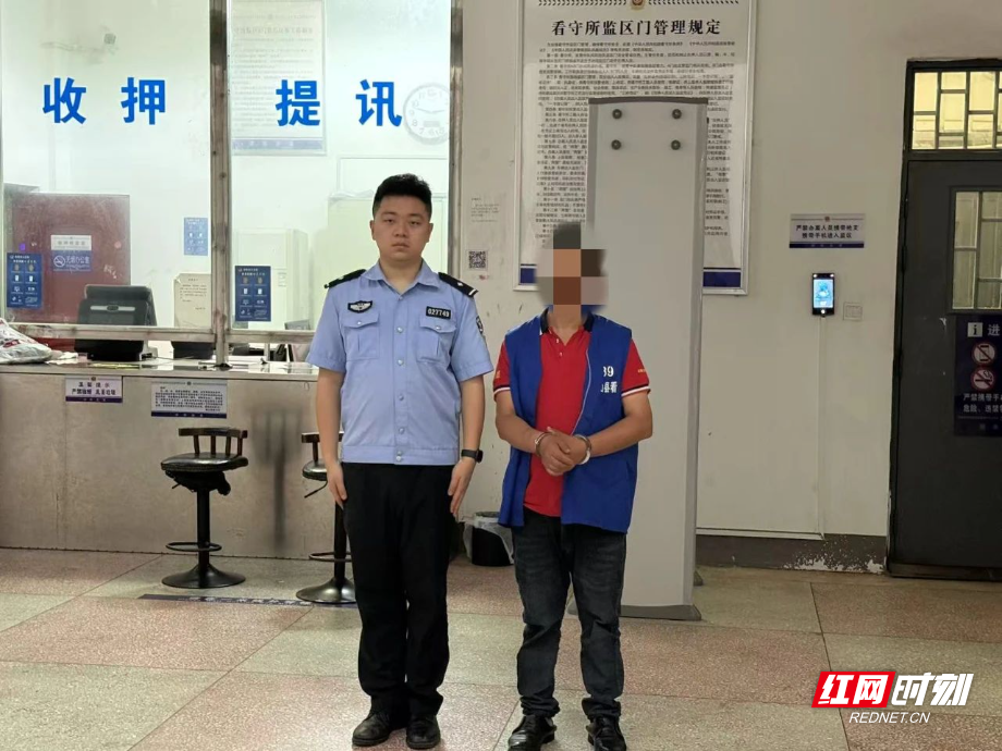 微信图片_20250519084501.jpg