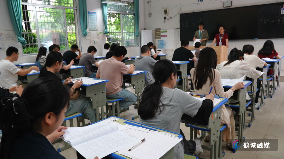 广纳贤才 鹤城区社区专职工作人员招聘笔试结束.mp4_20250519_160700.339.jpg
