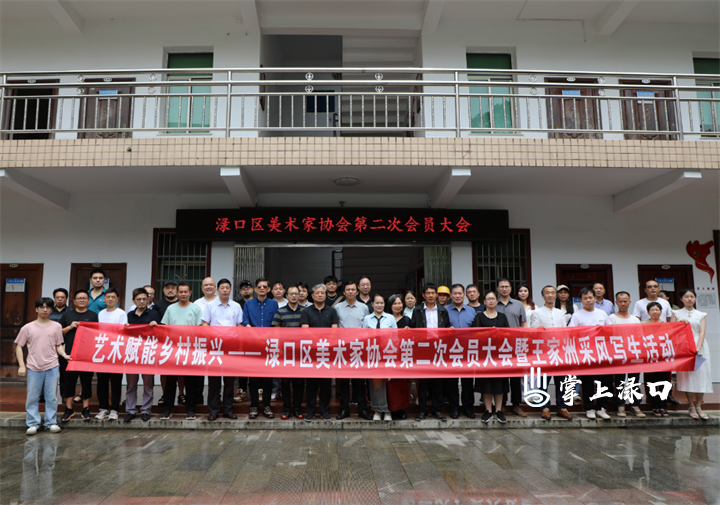 微信图片_20250519120320.png
