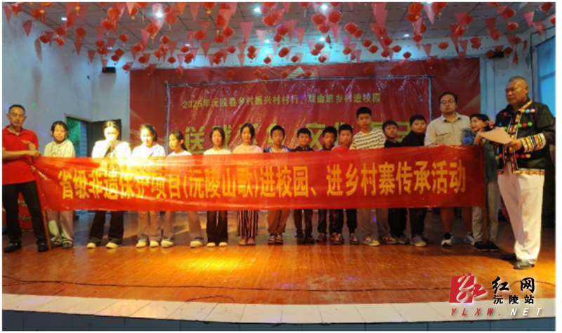 微信图片_20250519161236.png
