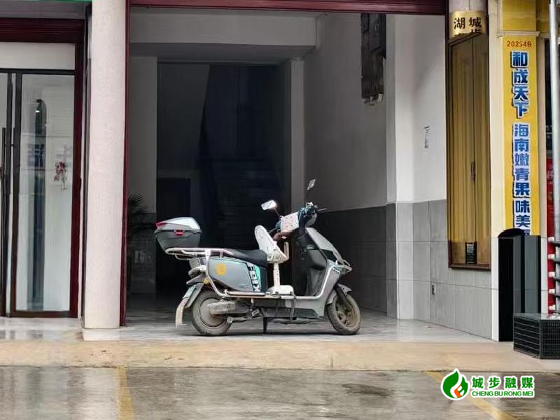 城步一场所未经消防救援机构许可擅自营业被罚(图1)