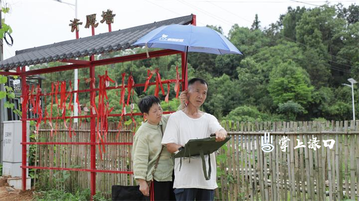 微信图片_20250519093546.jpg