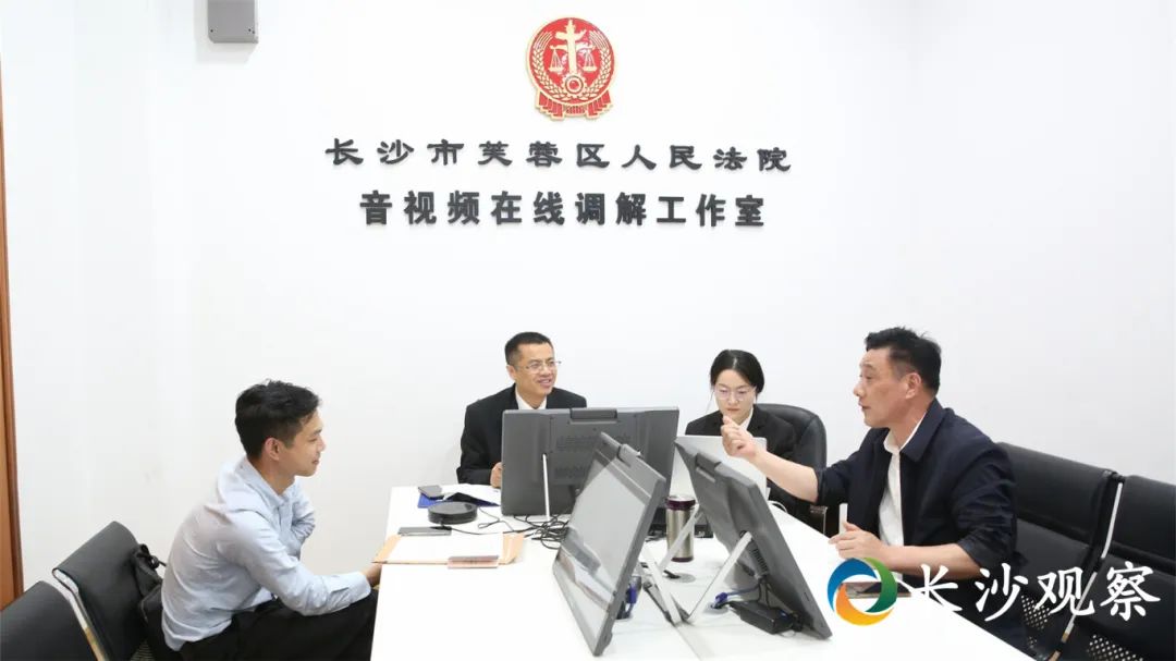 微信图片_20250520180432_副本.jpg