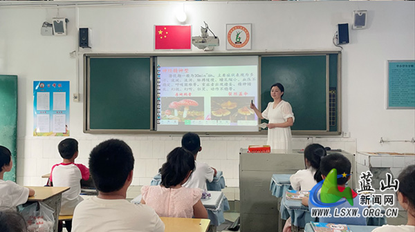 蓝山县第一完全小学：警惕“蘑”法陷阱 守护舌尖安全.jpg
