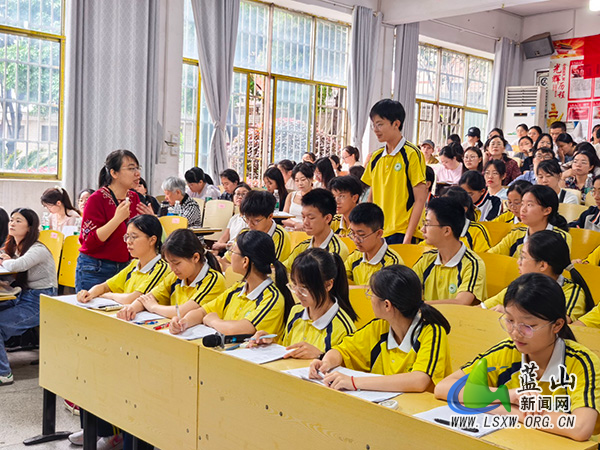 蓝山县举行初中英语教师能力提升培训.jpg