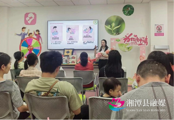 湘潭县计生协开展母乳喂养公益活动133.png