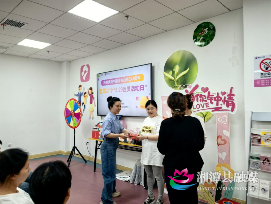 湘潭县计生协开展母乳喂养公益活动309.png