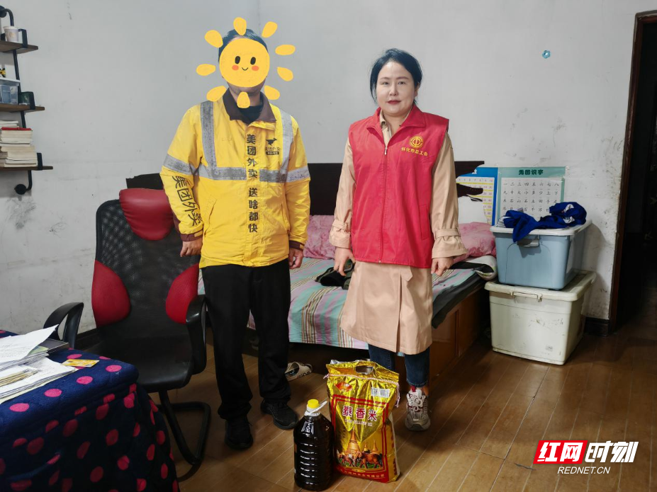 图片16.png