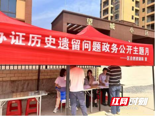微信图片_20250520145046.jpg