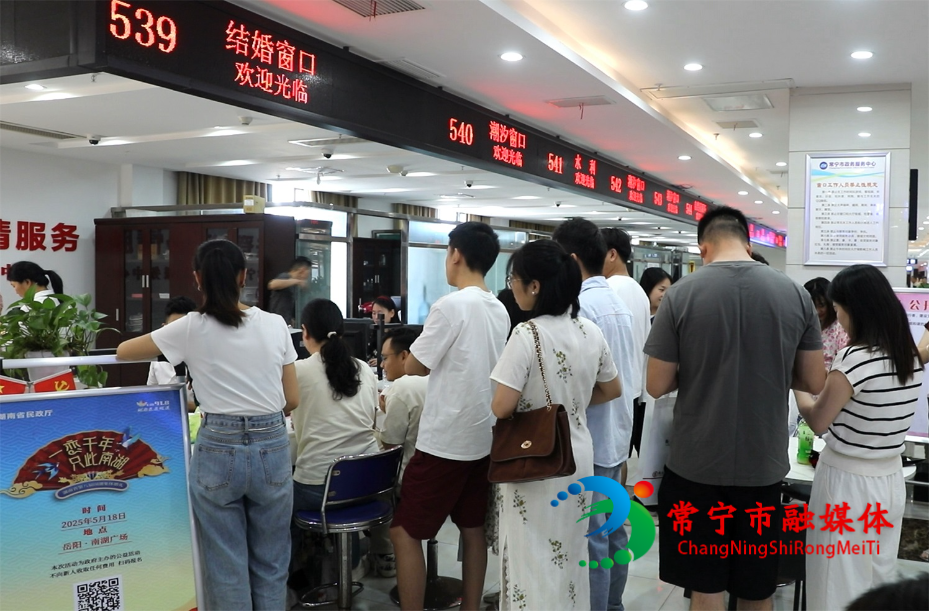 “520”爱意满溢1.jpg
