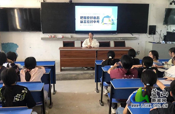所城学校举办减压赋能心理健康讲座.jpg