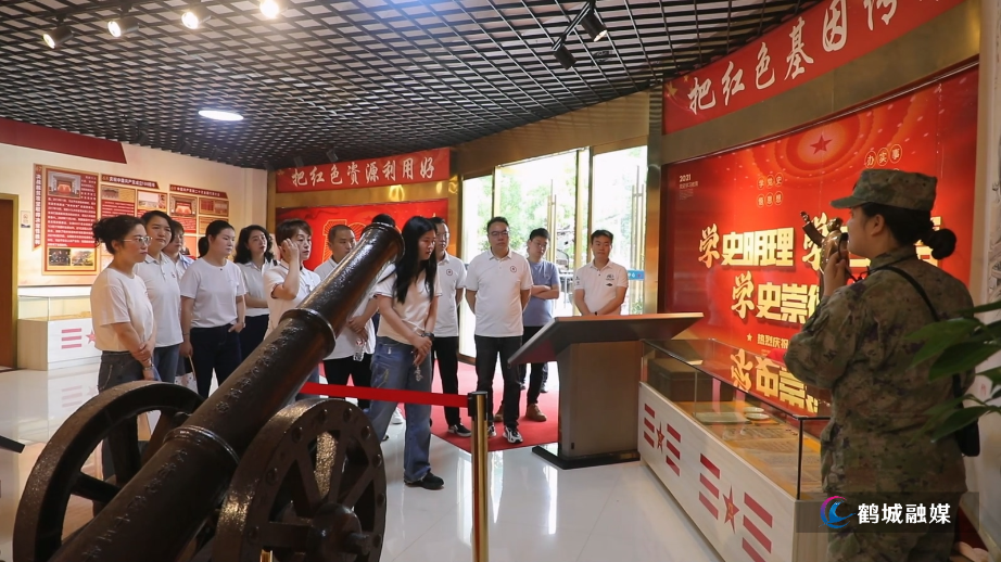 鹤城区组织青年企业家开展国防主题教育实践活动.mp4_20250520_162751.283.jpg