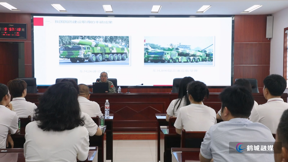 鹤城区组织青年企业家开展国防主题教育实践活动.mp4_20250520_162759.523.jpg