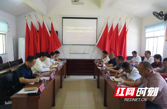 QQ20250520-164325.png