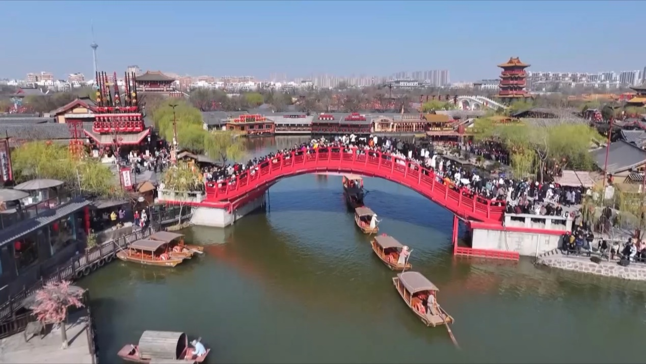 当前的事件微观视频丨看亨南