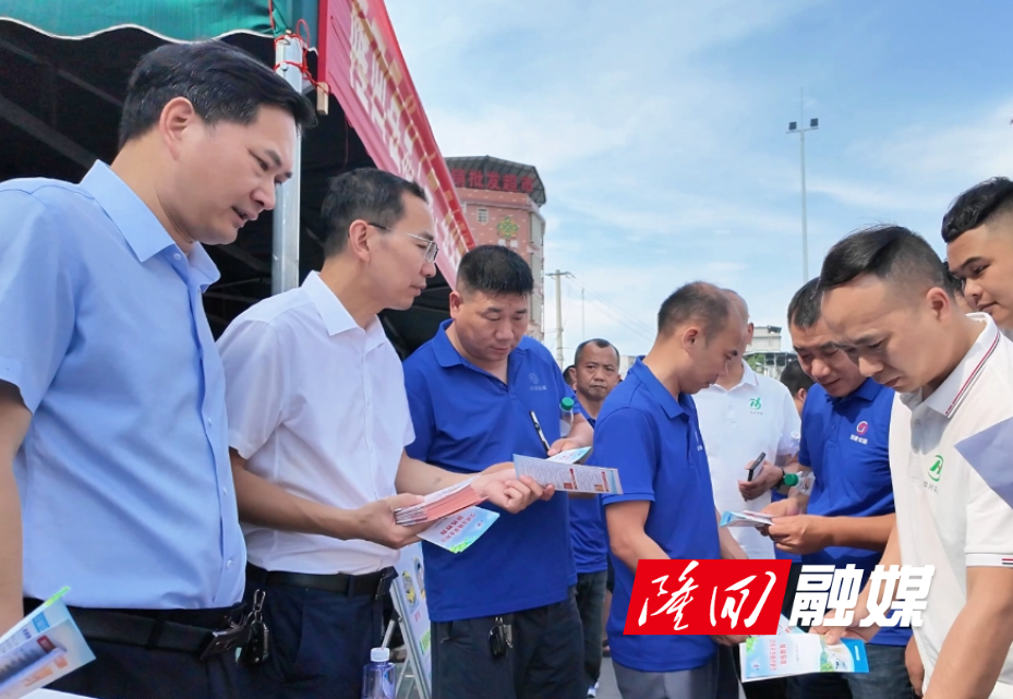 微信截图_20250520145108.png