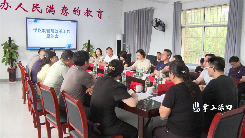 微信图片_20250520172009.jpg